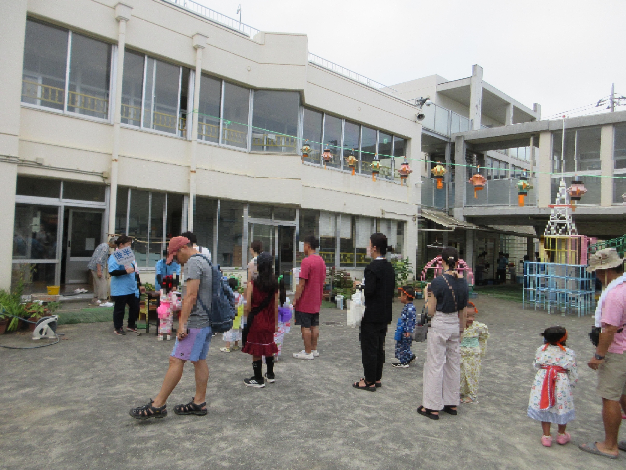 2025年度　お楽しみ会
