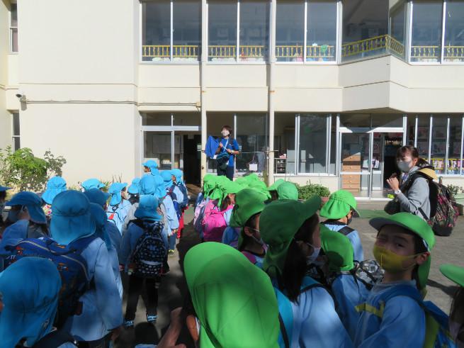 平塚市 幼稚園 学校法人なでしこ学園 なでしこ幼稚園 年長さんが遠足に行きました