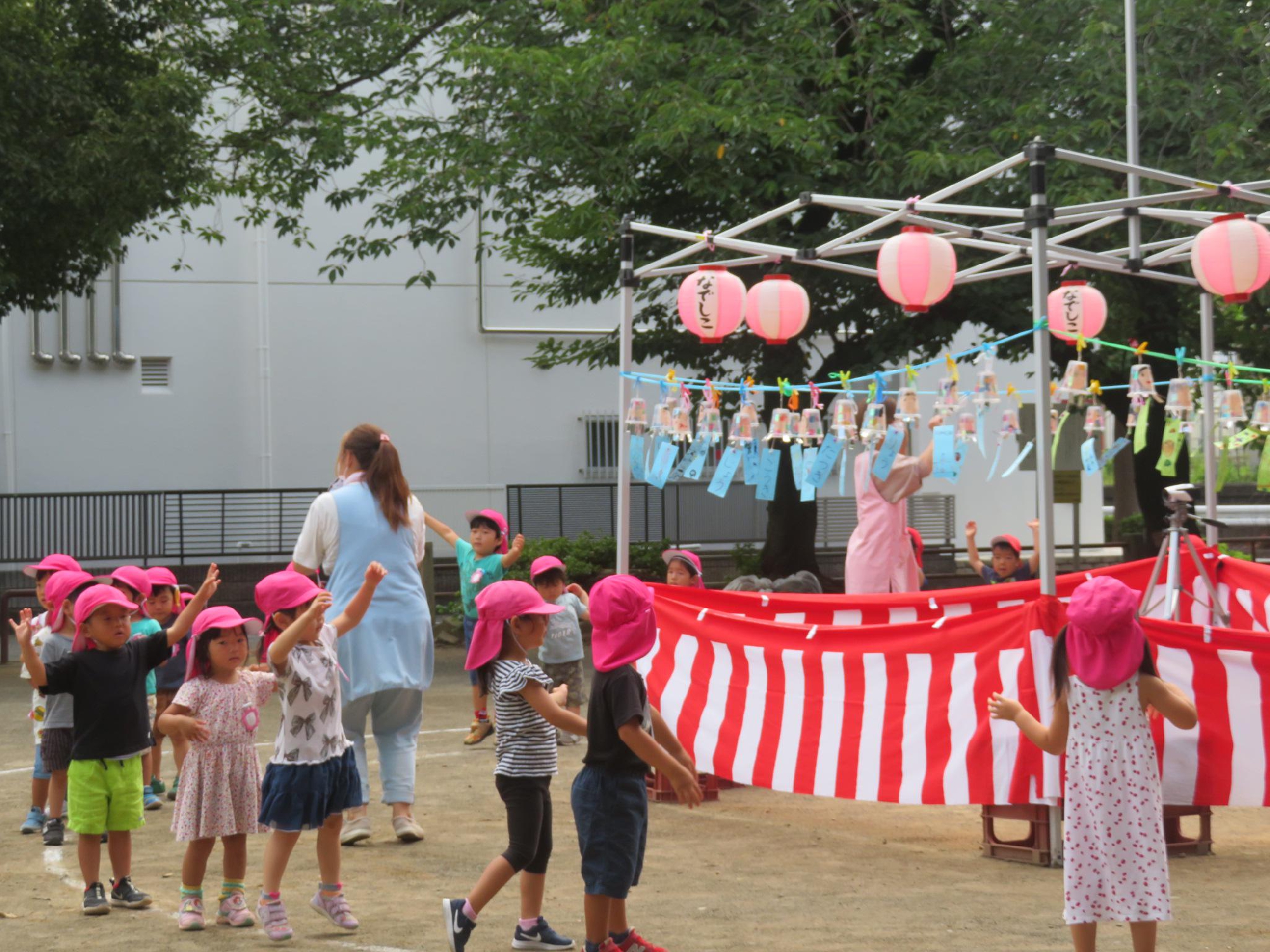 2021年度　お楽しみ会の代わりに